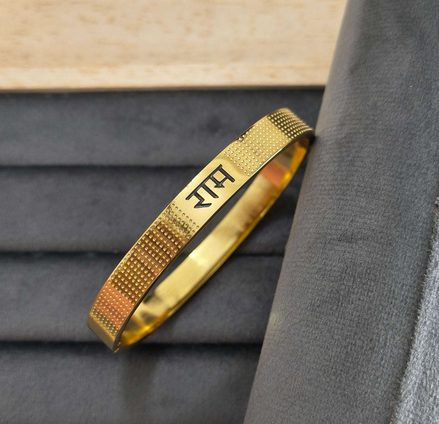 Antitarnish Men's Trendy Bracelet 18K Gold Plated