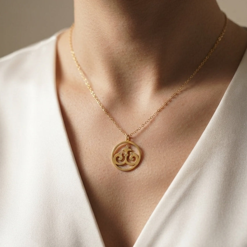 Anti Tarnish Radiant Pendant Necklace 18K Gold Plated