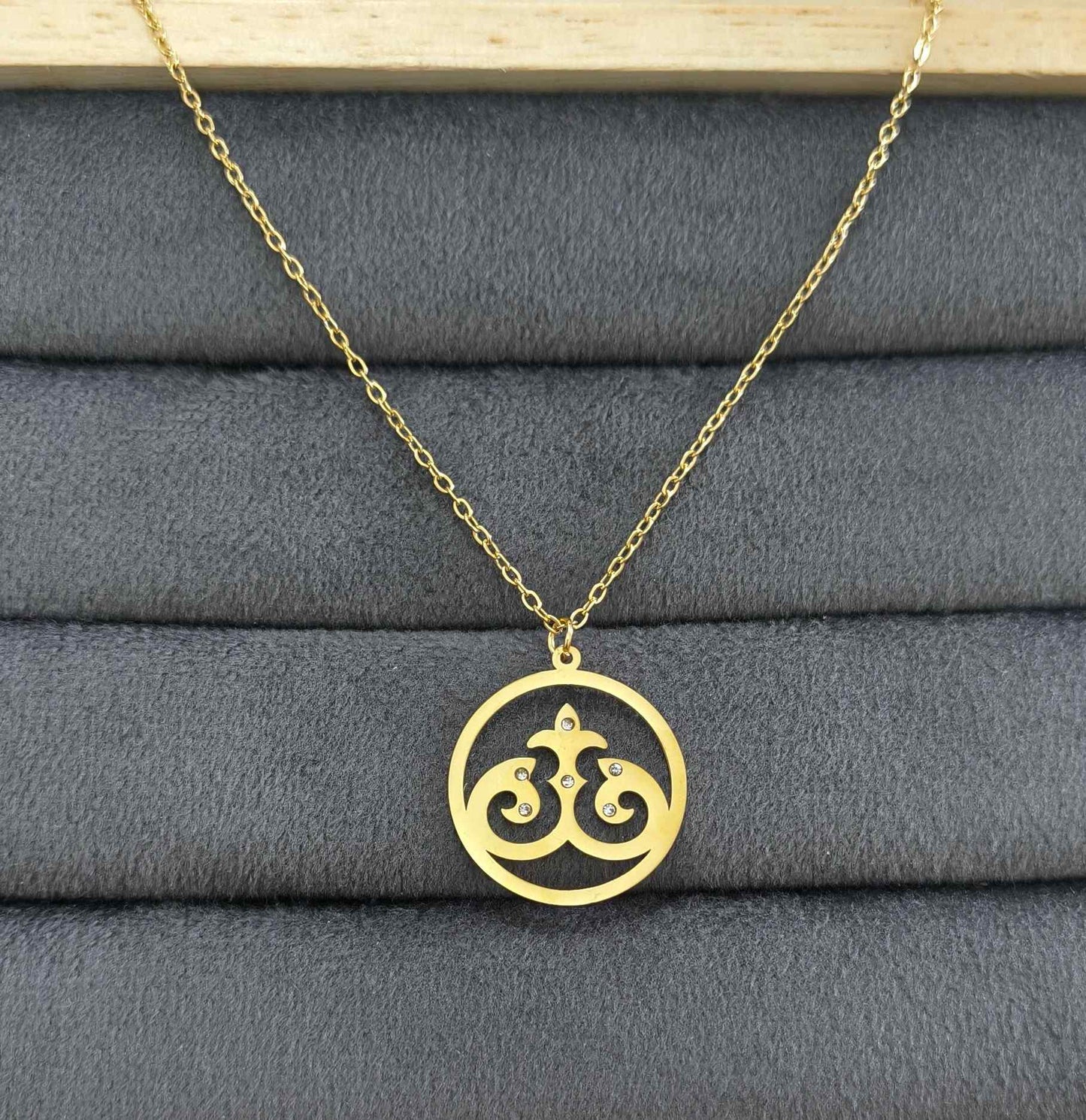 Anti Tarnish Radiant Pendant Necklace 18K Gold Plated