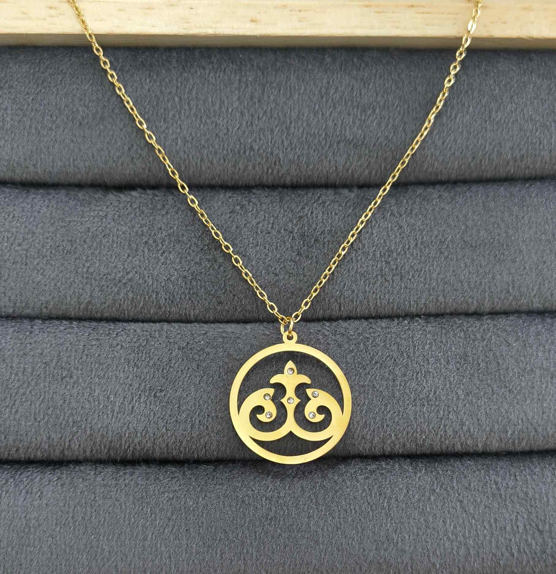 Anti Tarnish Radiant Pendant Necklace 18K Gold Plated