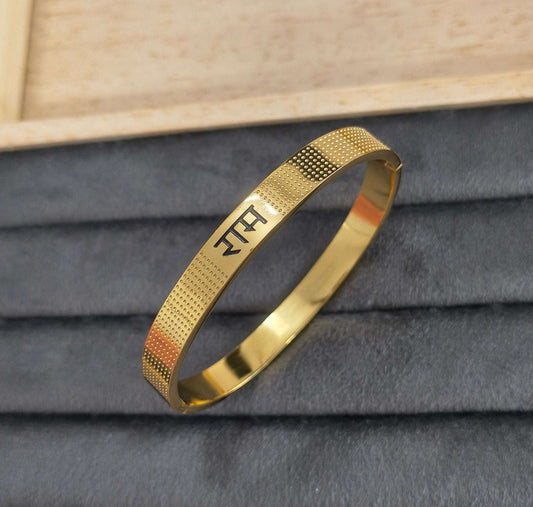 Antitarnish Men's Trendy Bracelet 18K Gold Plated