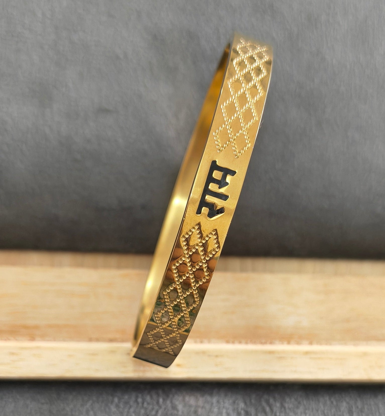 Antitarnish Men's Bracelet 18K Gold Plated Ram Divya Kada