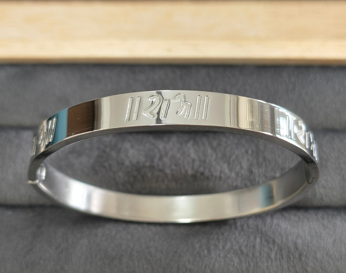 Antitarnish Men's Bracelet Silver Plated Ram Divya Kada