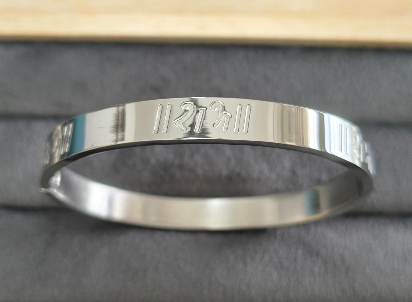 Antitarnish Men's Bracelet Silver Plated Ram Divya Kada